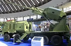 MGS-25 Aleksandar