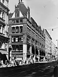 View along Alekserinkatu, 1975.