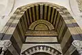 Above the entrance to the mosque