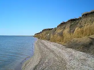 photograph of lagoon cliffs
