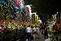 Street-view