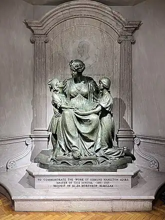 Alma Mater (1916) at the Mary Institute and St. Louis Country Day School