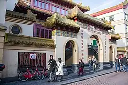 He Hua Temple
