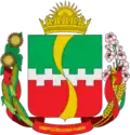 Amvrosiivka Raion