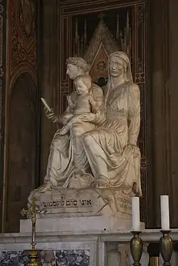 St. Anne altar with the Metterza by Francesco da Sangallo, c. 1526, Orsanmichele, Florence