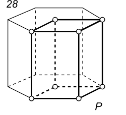 Black-white (antisymmetric) 3D Bravais Lattice number 28 (Hexagonal system)