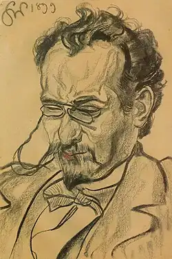Lange