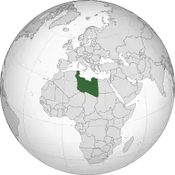 Location of Arab Islamic Republic