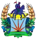 Arbuzynka
