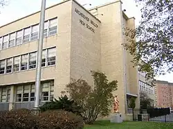 Logo of Archbishop Molloy High School
