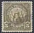 Revenue stamp of the Argentine province of Cordoba.