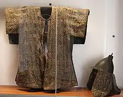 Armor and helmet. Joseon period, 19th century. Musée Guimet.