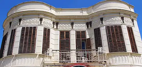 Aroeste house