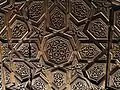 Further details at the Arslanhane Mosque, Ankara