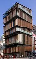 Asakusa Culture Tourist Information Center, Taito-ku, Tokyo