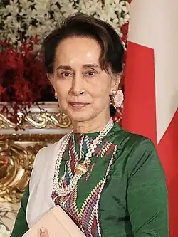 Aung San Suu Kyi at the Enthronement of Naruhito in 2019