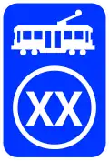 (G9-390N) Advisory Tram Speed Sign (used in New South Wales)