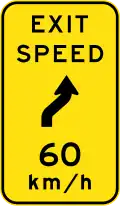 (W1-9-4) Exit advisory speed with reverse curve, first to right