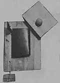 Automobile (1915)