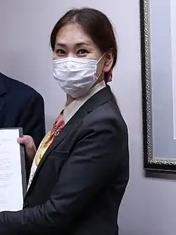 Fuchigami in 2021.