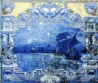 "Southern Cross" at Edward VII Park in Lisbon.