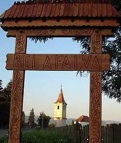 Entrance to Belani