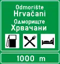 Rest stop
