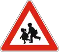 А19 Children area