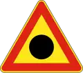 А40 Accident-prone road area