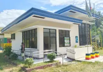 Katipunan Barangay Hall