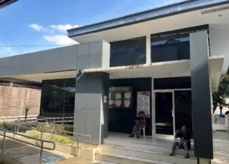 Tanwalang Barangay Hall