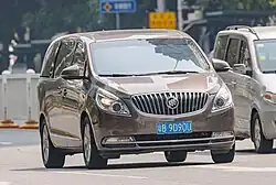 Buick GL8 II (2014–2016) front view