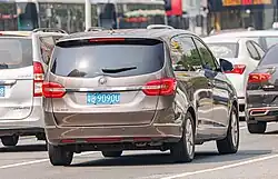 Rear view