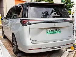 Rear view