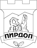 Coat of arms of Pirdop