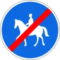 4.10.2 End of rider path