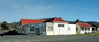 Bagdad Community Club
