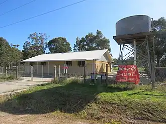 Baker Hall in Cardup in August 2022