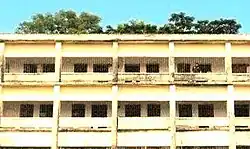 Government Bamna College