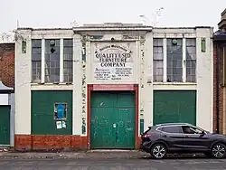 Banana Warehouse