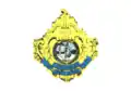 Flag of Congonhas