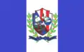 Flag of Brejo da Madre de Deus