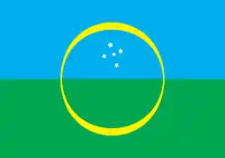 Flag of Goioerê