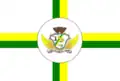 Flag of Ipuã