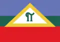 Flag of Planaltino