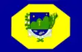 Flag of Santana do Mundaú