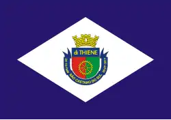 Flag of São Caetano do Sul