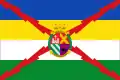 Flag of Arjona