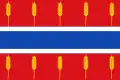 Flag of Benegiles