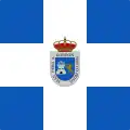 Flag of La Pola de Gordón, Spain